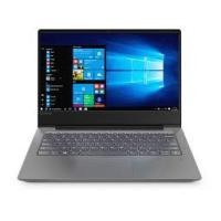 ราคา Notebook Lenovo IdeaPad 330S-81F4002CTA (Gray) (1577)