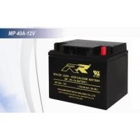 ราคา แบตเตอรี่แห้ง RR MP40A-12V (1805)