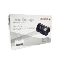 ราคา CT201938 FJX TONER HIGH P355D M3585DF (1842)