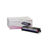 ราคา CT350672 FJX MAGENTA STD C2200/C3300DX (1853)