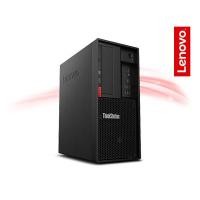 ราคา Desktop Lenovo ThinkCentre P330 (30D0S0W300) (1878)