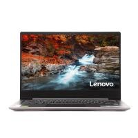 ราคา Notebook Lenovo IdeaPad S540-81NF002TTA (Gray) (1963)