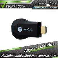 ราคา Anycast M4 PLUS HDMI Dongle wifi รองรับ Android IOS Full HD 1080P Black (400554369)