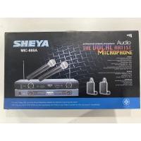 ราคา ไมค์ลอย ไมค์โครโฟนไร้สาย SHEYA MIC 888A (1364450808)