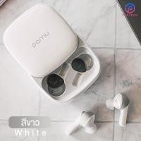 Padmate True Wireless Earbuds หูฟังบลูทูธไร้สาย รุ่น PaMu Slide