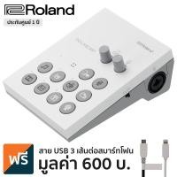 ราคา Roland GO LIVECAST มิกเซอร์ไลฟ์สด สำหรับสมาร์ทโฟน ใช้ได้ทั้ง iPad iPhone และ Android Live Streaming Studio for Smartphones แถมฟรีสาย USB 3 เส้น ประกันศูนย์ 1 ปี (1551138461)