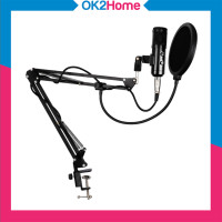 ราคา Signo Pro Series MP 704 Microphone Condenser USB ไมค์คอนเดนเซอร์ เชื่อมต่อด้วย USB (1543662670)