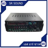 ราคา HOTROCK AV198E แอมป์คาราโอเกะ สินค้าแท้100 (1389380280)