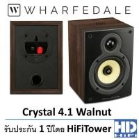 ราคา Wharfedale Bookshelf Speaker รุ่น Crystal4 1 Walnut (686954611)