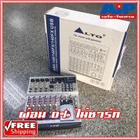 ราคา ผ่อน 0 ไม่ชาร์ท ฟรีค่าส่ง ALTO AMX140FX MIXER มีเอฟเฟค AMX 140FX มิกเซอร์ เครื่องผสมสัญญาณเสียง ALTO AMX 140 FX มิกเซอร์เอฟเฟคแท้ มิกเซอร์ อัลโต้ mix สเตอริโอมิกเซอร์ AMX140 (423872079)