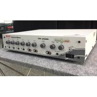 ราคา NPE TR250L POWERMIXER LINE (620828197)