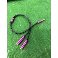 ราคา NEW ฟังเพลงพร้อมกัน 2 คน แจ๊คแปลง ช่องหูฟัง 3 5mm 1 ออก 2 สายแปลง สายแยกหูฟัง 2 ทาง สายต่อหูฟัง ความยาวสาย 13 ซม ฺBLUE (542024590)