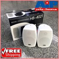 ราคา NPE HB 402T ตู้ลำโพงแขวน4 สีขาว ราคาต่อ1คู่ 2ใบครับ (1019230137)