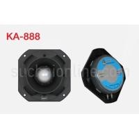 ราคา ทวิตเตอร์หัวจรวด KANE KA 888 (458868106)