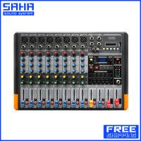 ราคา ส่งฟรี NTS PMX 308 เพาเวอร์มิกเซอร์ 8 แชนแนล ส่งฟรีไม่มีขั้นต่ำ sahasound สหซาวด์ (1528084493)