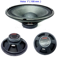 ราคา ดอกลำโพง10นิ้ว ดอกลำโพง A ONE 10นิ้ว ขอบแข็ง แม่เหล็ก 100mm รุ่น 10250 TDP SOUND (1360462634)