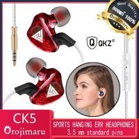 ราคา หูฟัง QKZ CK5 in ear monitor IME สุดยดอพลังเสียงด้วย ไดนามิก ไดรเวอร์ เสียงดี มิติครบ (878234232)