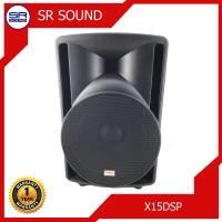 ราคา TADA X15DSP ตู้ลำโพงขยาย ระบบ DSP 15 นิ้ว ถูกที่สุดในประเทศไทย ราคาต่อ 1 ใบ (660660299)
