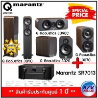 ราคา Marantz SR7013 9 2 Channel Receiver Q Acoustics 3050 3090 3020 3070 Walnut (1173852513)