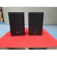 ราคา ลำโพง กลางแหลม DHK EK 8 เหมาะสำหรับเปิดในห้องกลางแจ้งงานอีเวนท์ เสียงใสชัด ฟังสบายหู (1359990967)