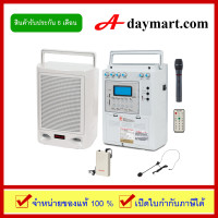 ราคา Deccon เครื่องขยายเสียงไร้สายแบบหิ้ว รุ่น PWS 230UTB พร้อม USB SD เล่น MP3 FM (1210046720)