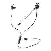 Cougar In-Ear Gaming Headset หูฟังเกมมิ่ง รุ่น Attila