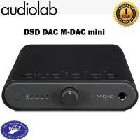 ราคา Audiolab M DAC mini Digital to Analogue Converter (1061322462)