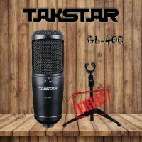 ราคา Takstar GL 400 ไมโครโฟนเวทีการขับร้องการทึกเสียง อุปกรณ์กระจายเสียงสตูดิโอการ์ดเสียงไดอะแฟรมคอนเดนเซอร์ขนาดใหญ่ แถมฟรี ขาไมค์ตั้งโต๊ะ F 2B (399648864)