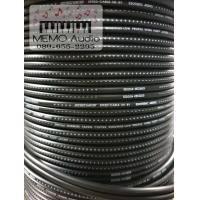ราคา สายลำโพง Street Wire by ESOTERIC Audio ขนาด 1 65 sq mm (1258214699)