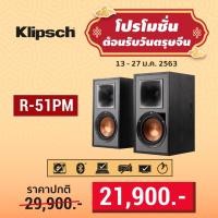 Klipsch Powered Speaker ลำโพง รุ่น R-51PM