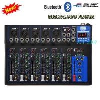 ราคา มิกเซอร์ มิกซ์เซอร์ 7 แชลแนล DJ สตูดิโอ KARAOKE Live สด Gaming ควบคุมซาวด์ Sound Mixer 7 Channel รองรับบลูทูธ USB MP3 รุ่นใหม่ล่าสุด หน้าจอดิจิตอล รุ่น MKC F 7BT (619248192)