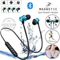 ราคา Sports Anti shedding Magnetic Bluetooth 4 1 Ear Earphone Magnetic Bluetooth Headset Neckband Wireless Sports Earphone (516756299)