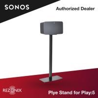 ราคา ขาตั้งลำโพง Sonos PLAY 5 ยี่ห้อ Plye (1183428750)