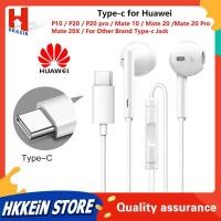 ราคา Huawei หูฟัง USB Type C Earphones CM33with Mic In Ear headphone for Huawei Mate10 Mate 10 Pro p10 plus p20 pro (1200120350)