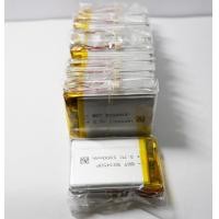 ราคา Sony Walkman NW A3000 แบตเตอรี่สำหรับเครื่องเล่น MP3 และ MP4 (932292468)