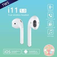 ราคา หูฟัง i11 TWS พร้อมกล่องชาร์จ หูฟังบลูทูธไร้สาย แบบ 2 ข้าง ซ้าย ขวา รองรับ Bluetooth V5 0 หูฟังไร้สาย Touch control 8ighteen (1463620940)