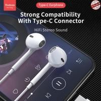 ราคา ของแท้ Yoobao HiFi Stereo Sound YBL 6 Strong Compatibility With Type c Connector (1119296247)