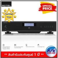 ราคา Rotel CD14 CD Player with Wolfson premium 24 bit 192kHz DAC Black (900734453)