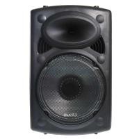 ราคา Music D J M20B USBBLUETOOTH แถม Microphone (535908069)