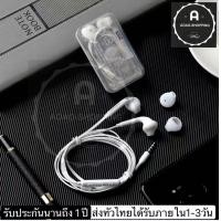 ราคา หูฟัง Samsung S6 ของแท้100 รองรับรุ่น GALAXYS6 S7 S8 S8 S9 S9 S10 ใช้กับช่องเสียบขนาด 3 5 mm รับประกัน1ปี BY AOAOSHOPPING (1251160357)