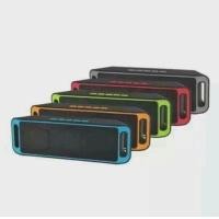 ราคา แชร์ Favorite 1 ลำโพงบลูทูธ Bluetooth speaker S208 (935646128)
