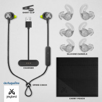 ราคา Jaybird Tarah Pro รับประกันศูนย์ไทย หูฟังบลูทูธออกกำลังกาย Bluetooth 5 0 (1569378165)