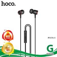 ราคา Hoco Earphone รุ่น M42 ของแท้ หูฟังพร้อม SmallTalk ฟังเพลงได้ คุยโทรศัพท์ได้ (786156936)
