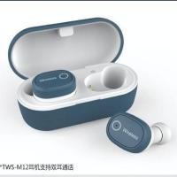 ราคา ชุดหูฟังบลูทูธ TWS 5 0 มินิไร้สาย TWS M12หูฟังบลูทูธไร้สาย (1576496861)
