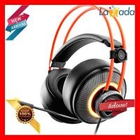 ราคา HEADSET หูฟัง COUGAR IMMERSA PRO CGR U50MB 700 GAMING GEAR (1492678528)