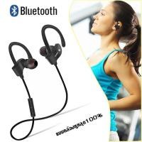 ราคา Bluetooth Headphones Wireless Sports Earphones w Mic HD Stereo Sweatproof Earbuds for Gym Running Workout Noise Cancelling Headsets (938758808)