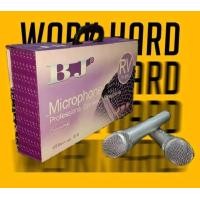 ราคา BJ Microphone professional Dynamic Microphone ไมค์พร้อมสายแพ็คคู่ รุ่น RV 88K (1525746950)