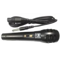 ราคา LXJ ไมค์พร้อมสาย ไมโครโฟน ร้องเพลง พูด คาราโอเกะ Professional Dynamic Microphone LIVE udm 51 (1309898492)