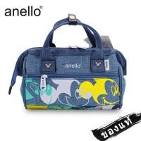 ราคา พร้อมส่ง Anello Mickey แบบถือพร้อมสายสะพายข้าง (1436000027)
