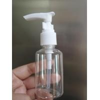 ราคา ขวดปั๊มเจลแอลกอฮอล์ ขวดใส ขวดปั๊ม ขนาด 50ml (1855718742)